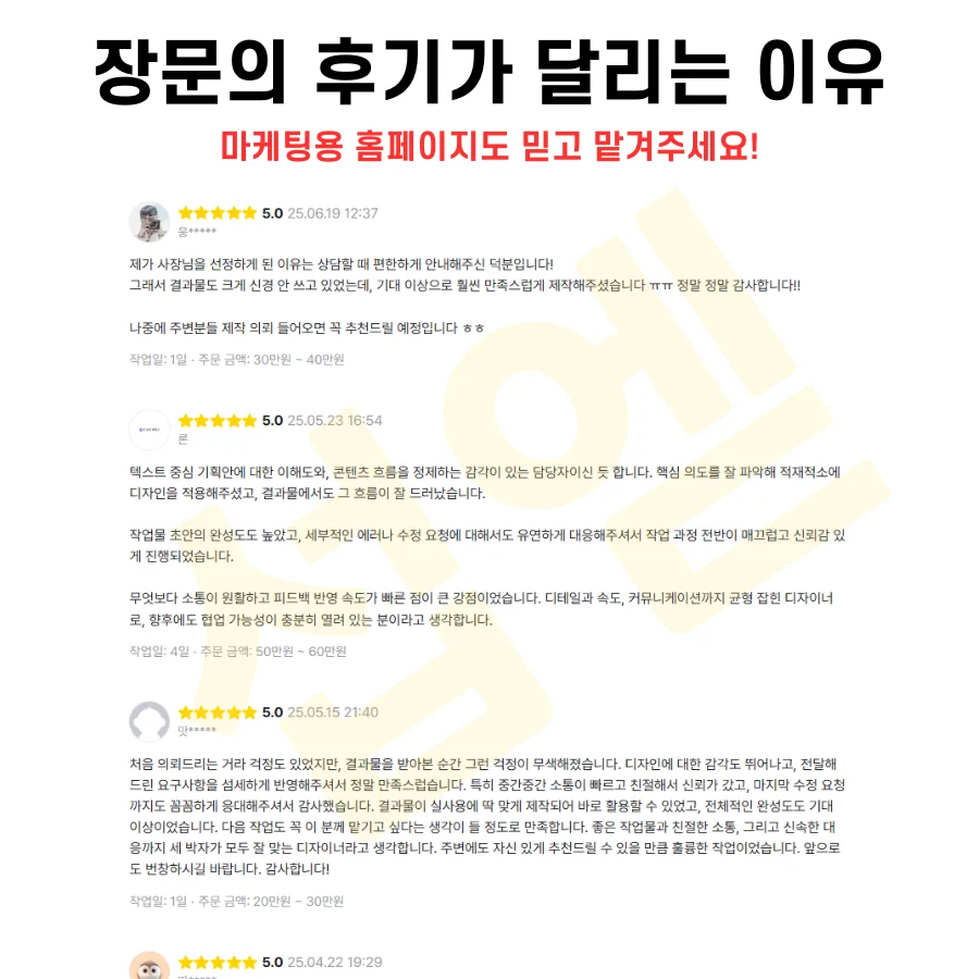 상세이미지-1