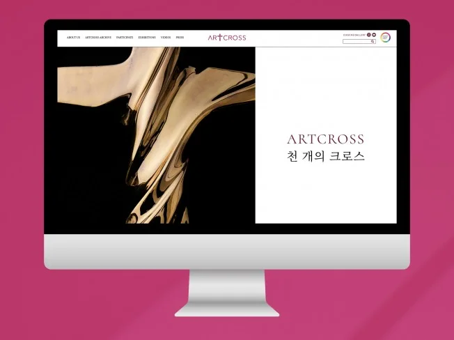 메인 이미지
