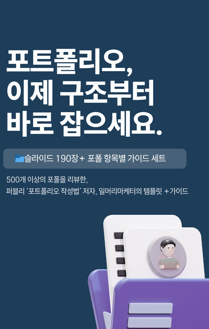 상세이미지-0