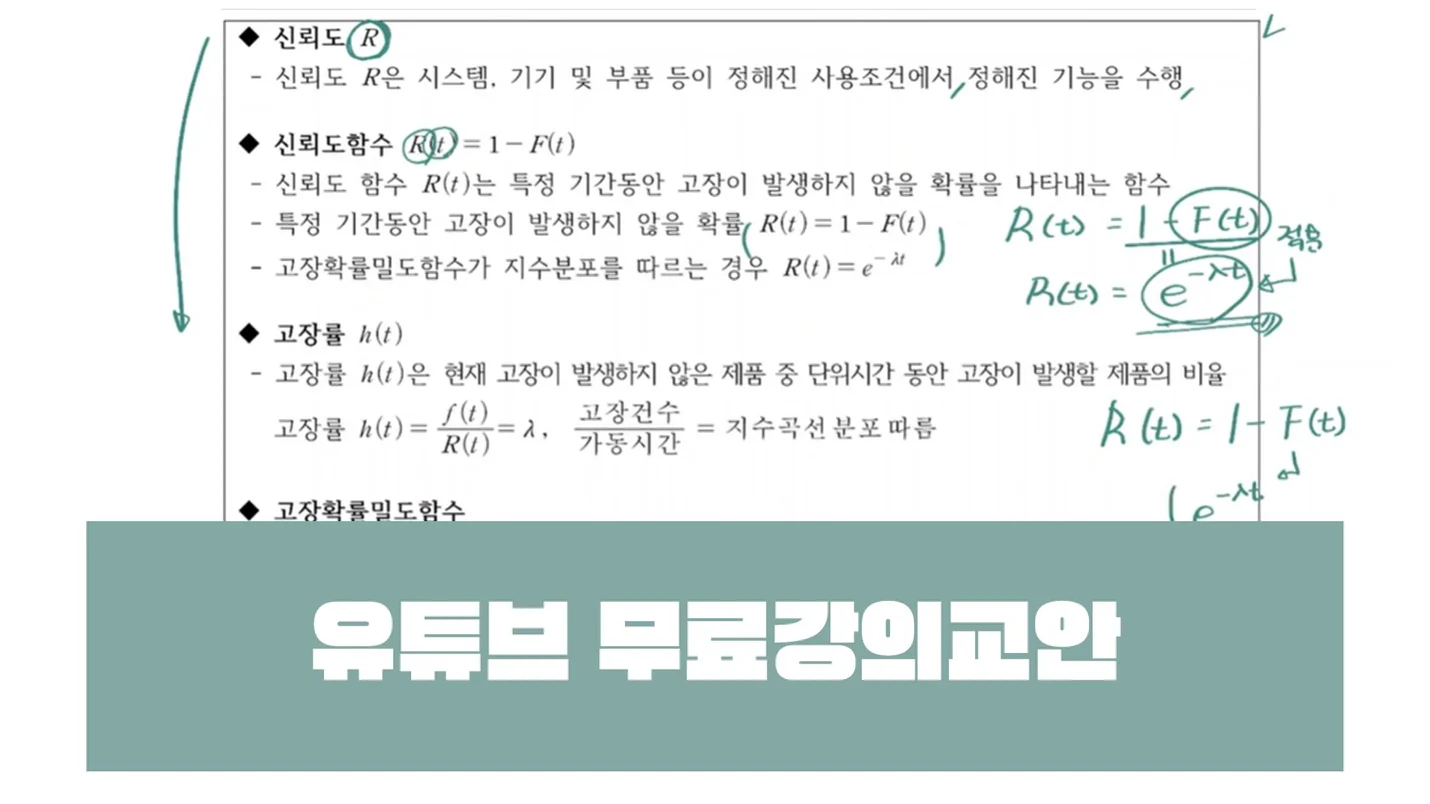 상세이미지-2
