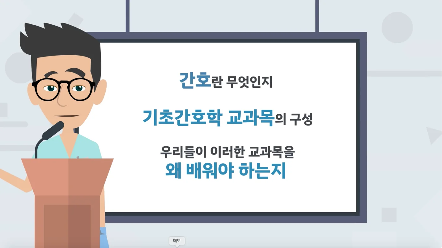 상세이미지-4