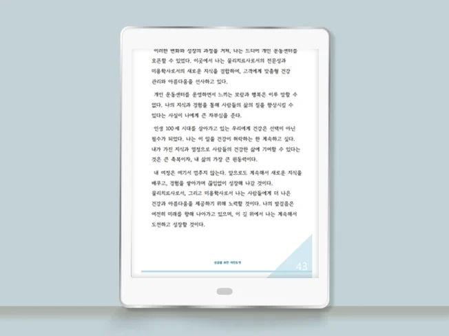 상세이미지-4