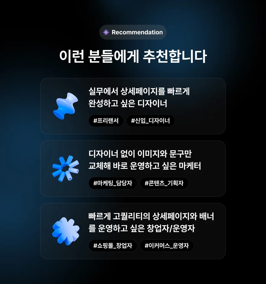 상세이미지-7