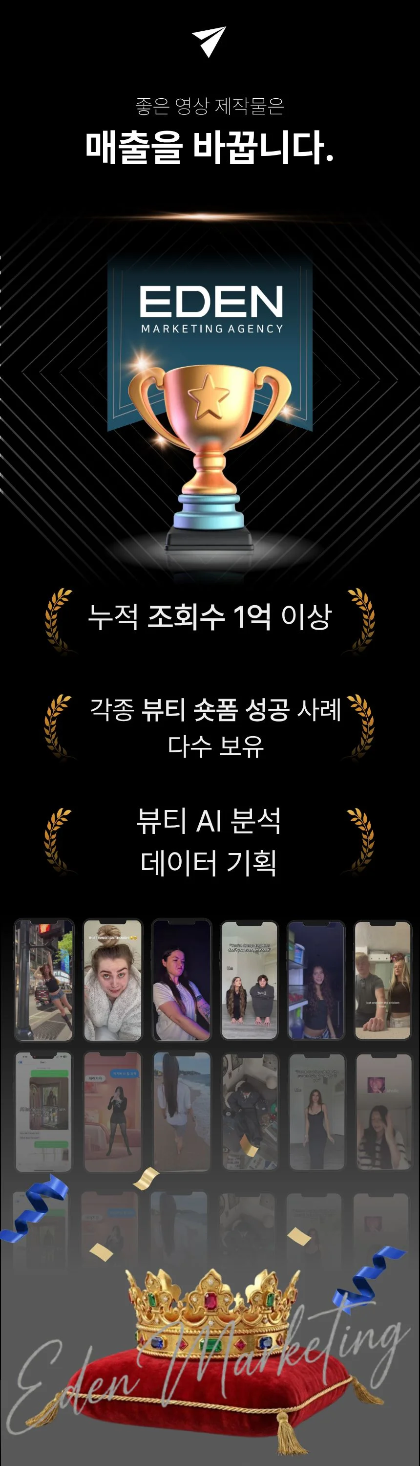 상세이미지-0