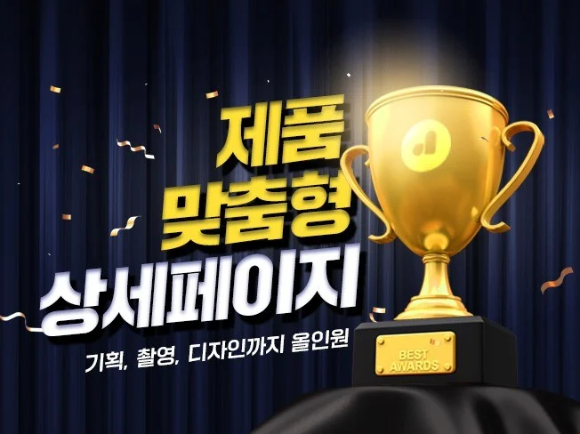 메인 이미지