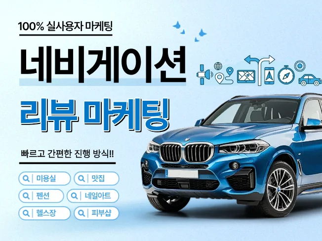 상세이미지-0