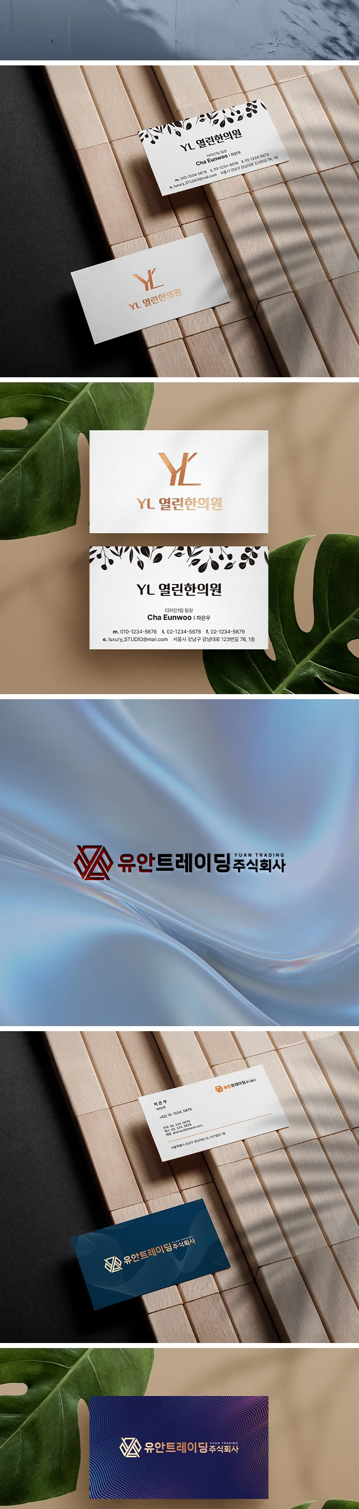 상세이미지-3