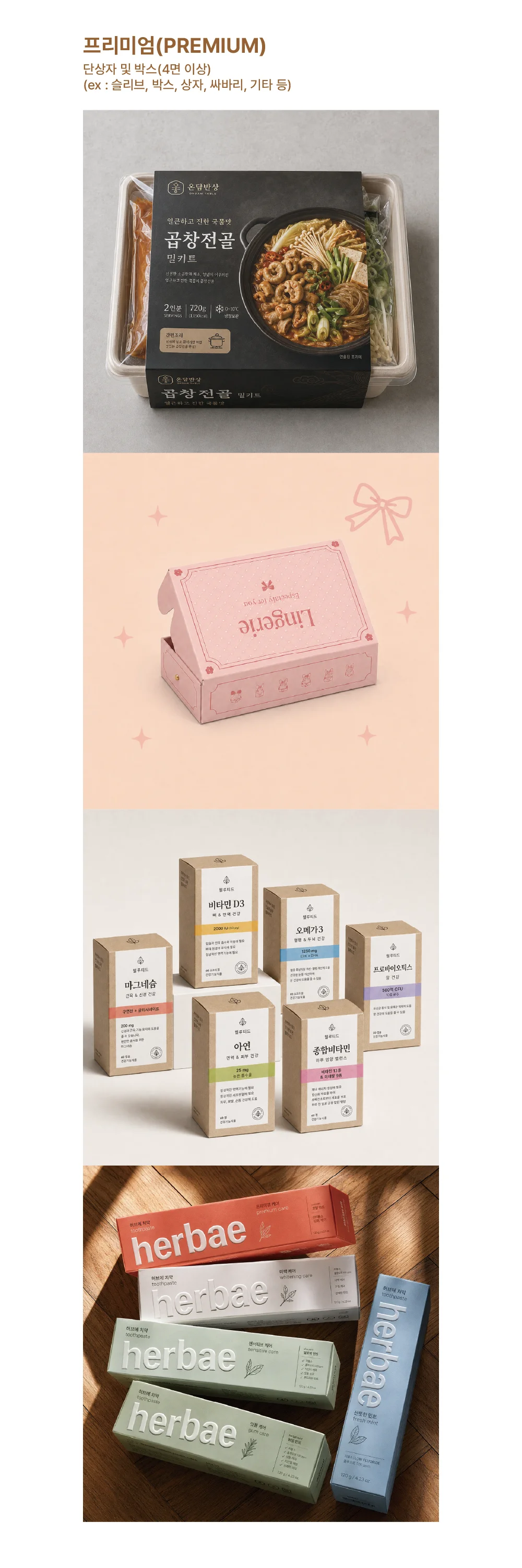 상세이미지-2