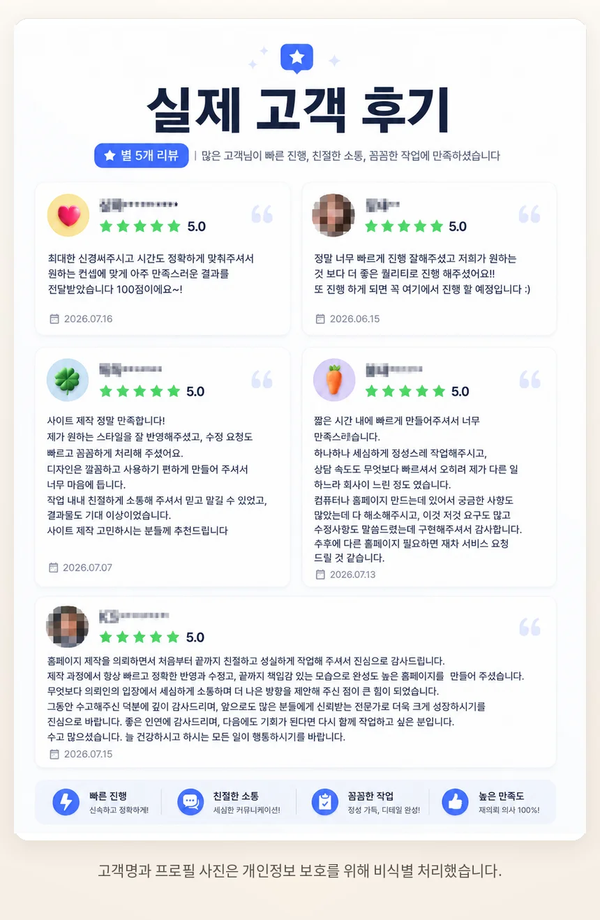 상세이미지-3