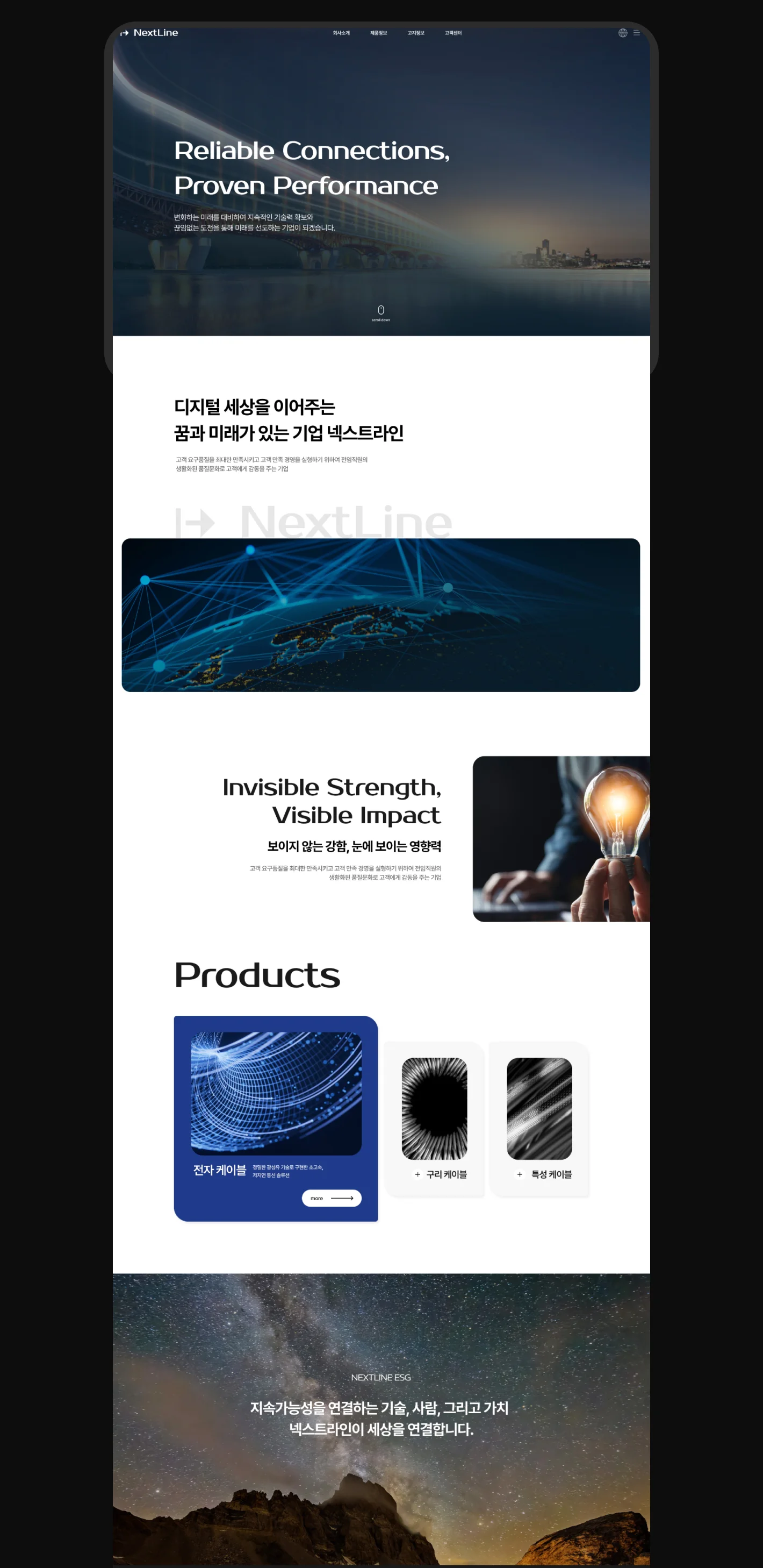 상세이미지-3