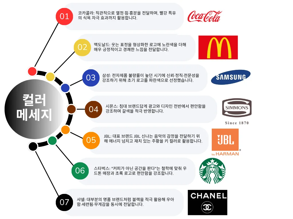 상세이미지-6