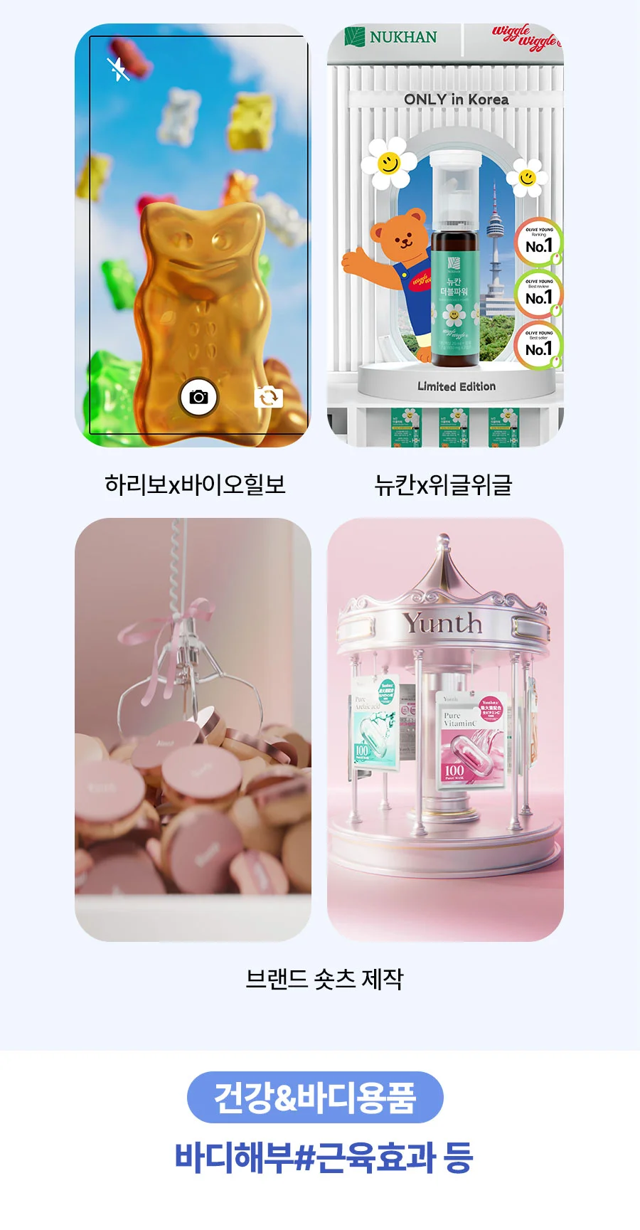 상세이미지-5