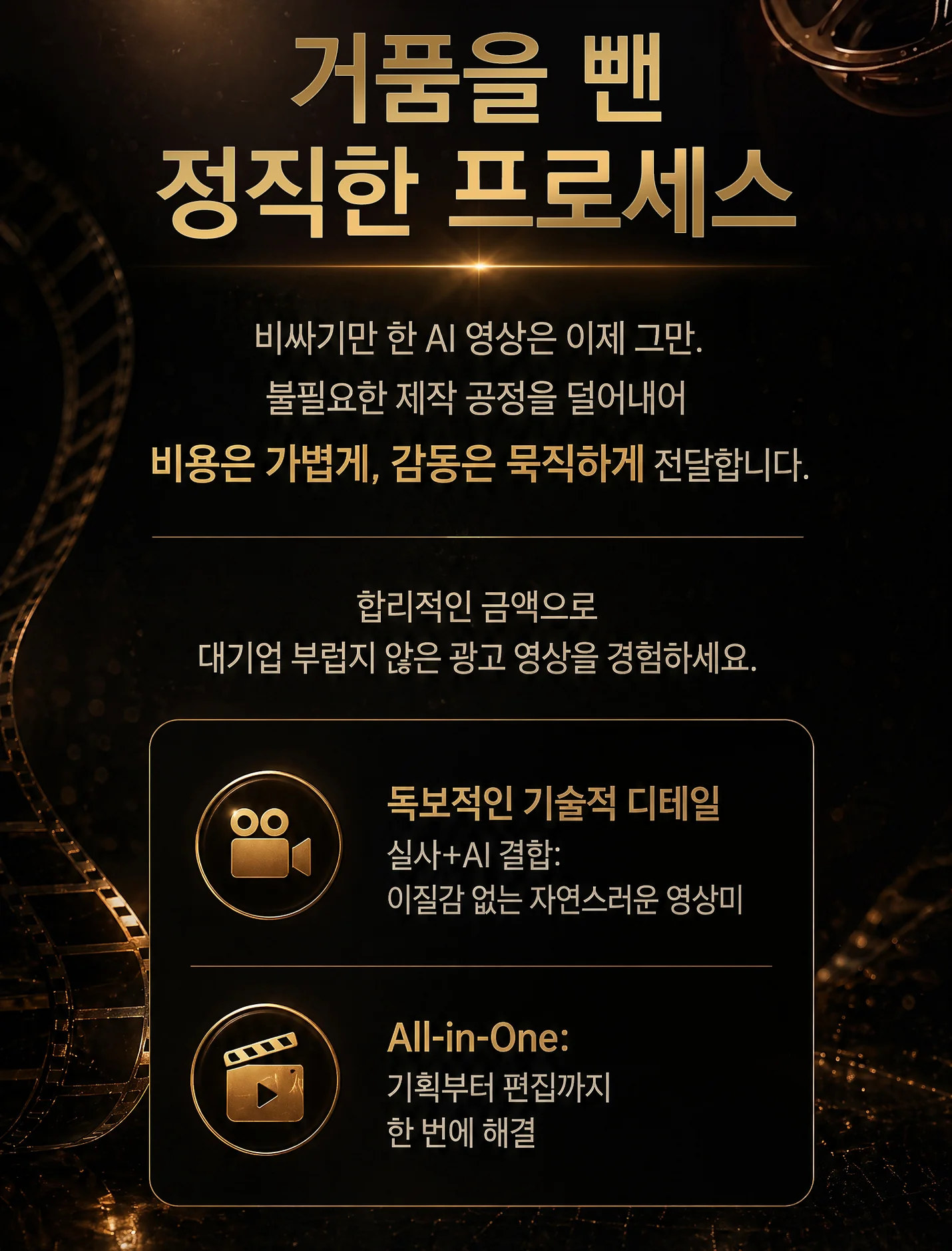 상세이미지-3