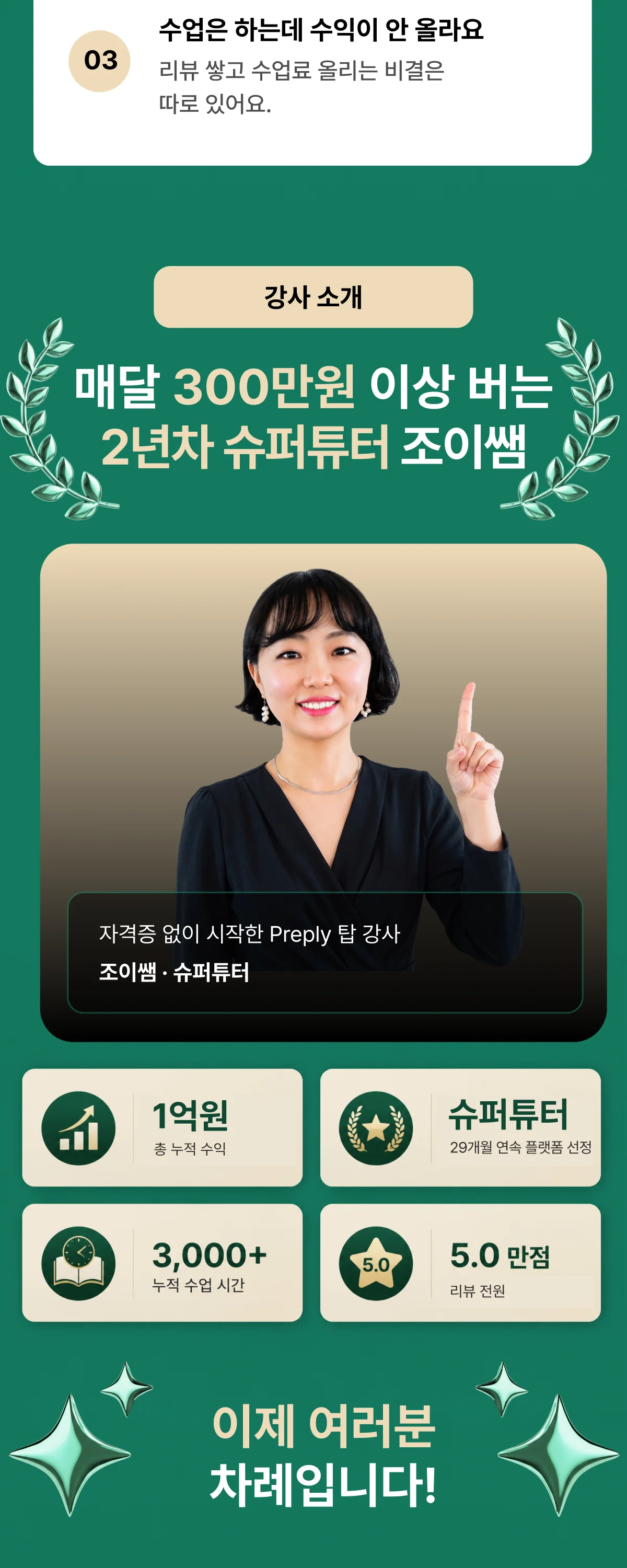상세이미지-8