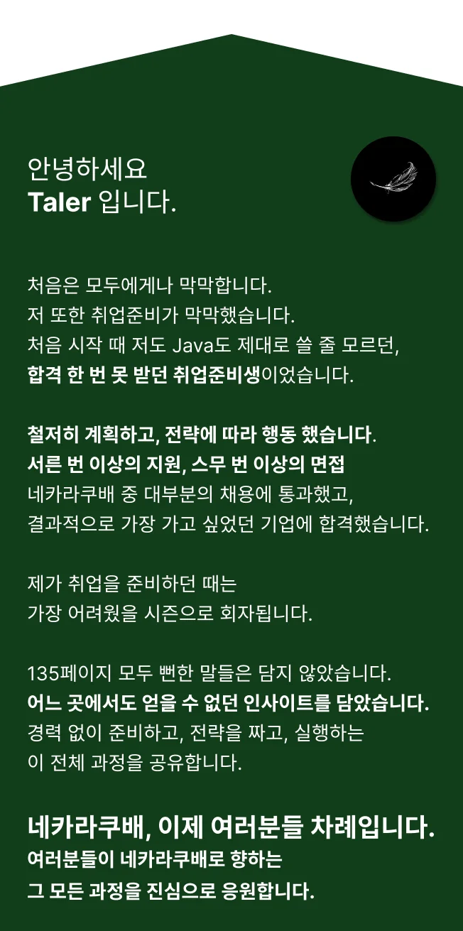 상세이미지-3