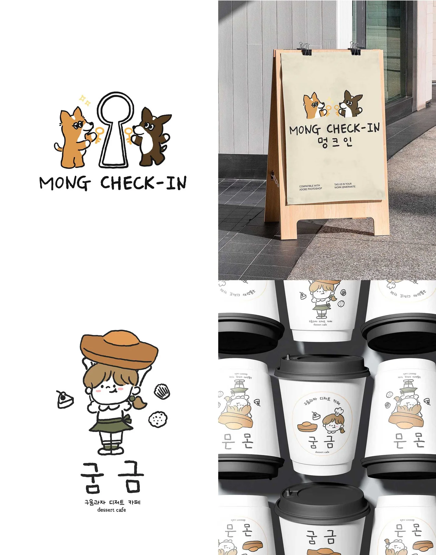 상세이미지-1