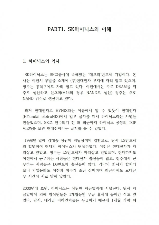 상세이미지-2