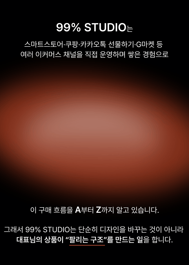상세이미지-1