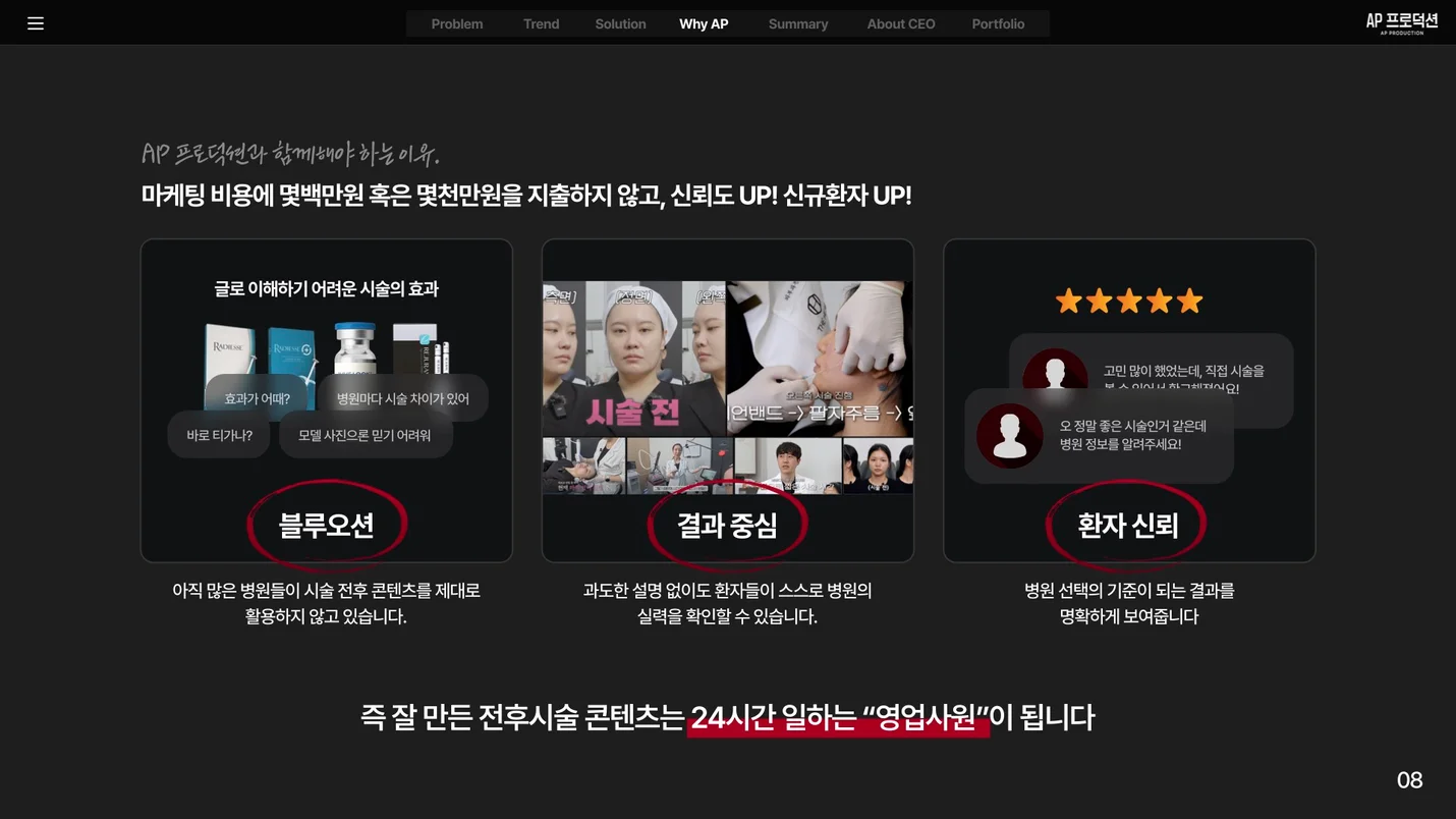 상세이미지-5