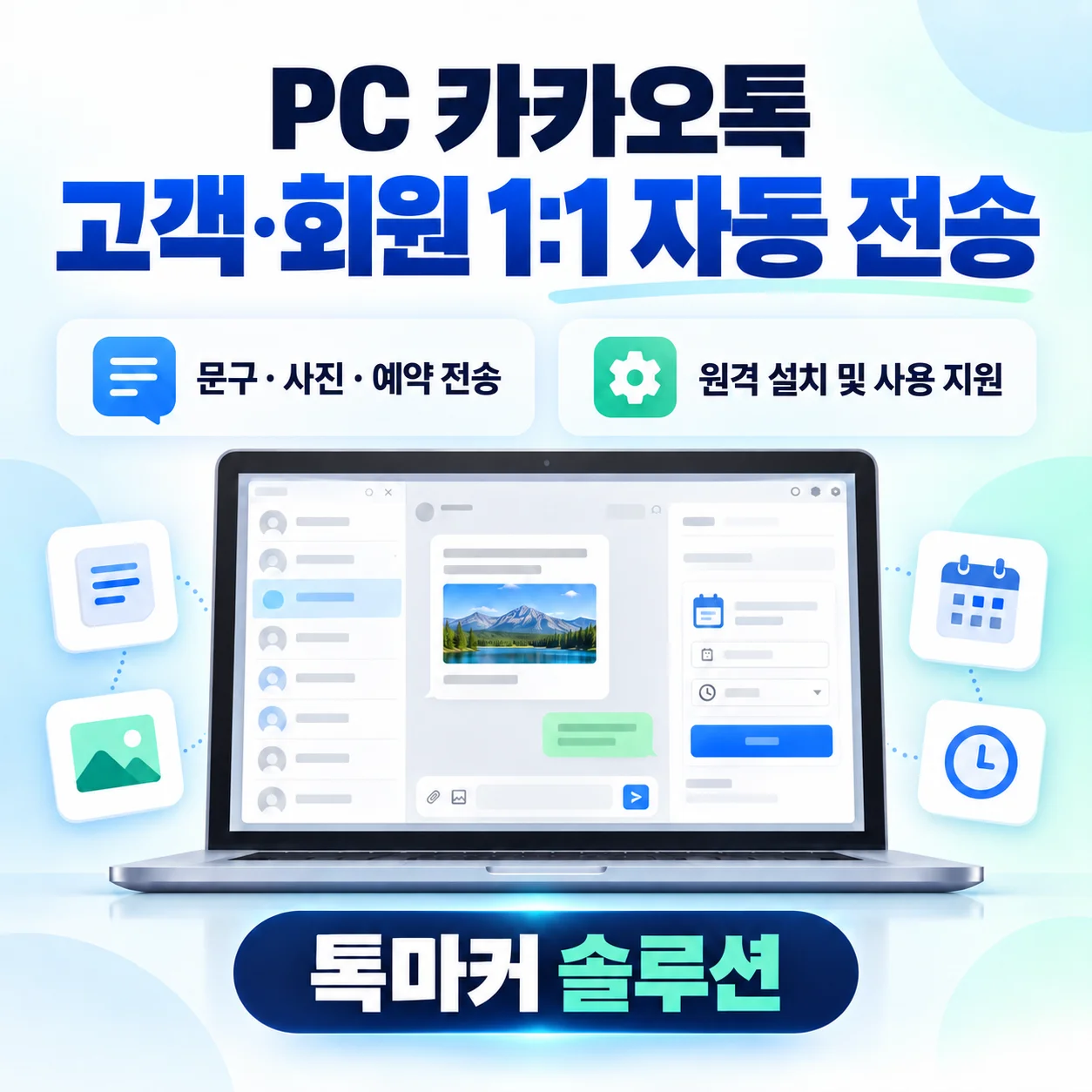 상세이미지-0