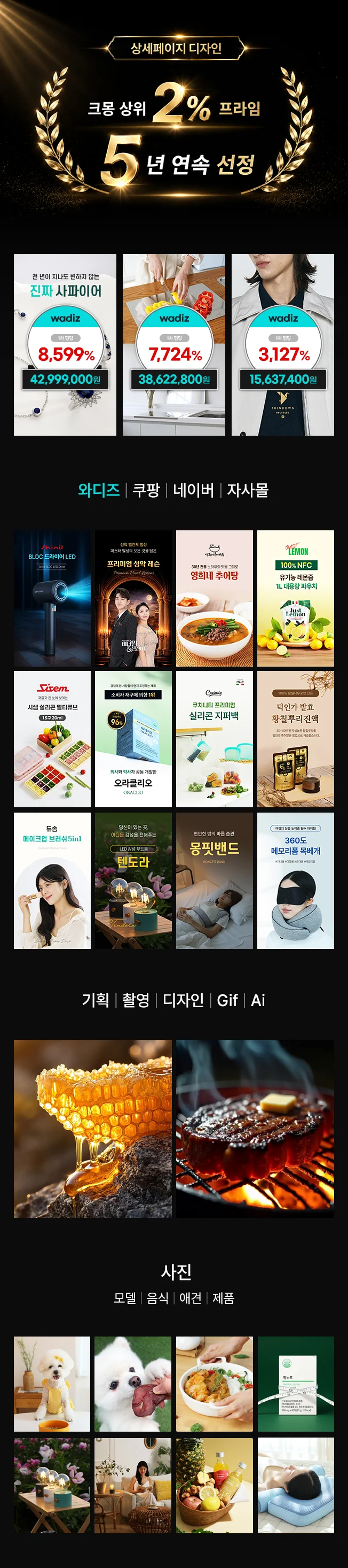 상세이미지-0
