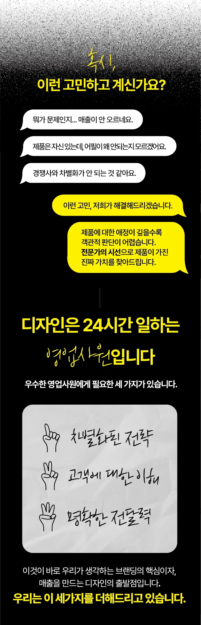 상세이미지-0
