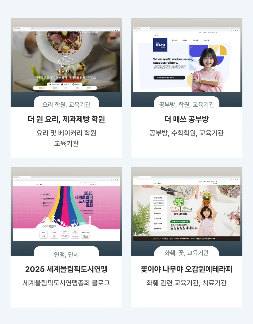 상세이미지-3