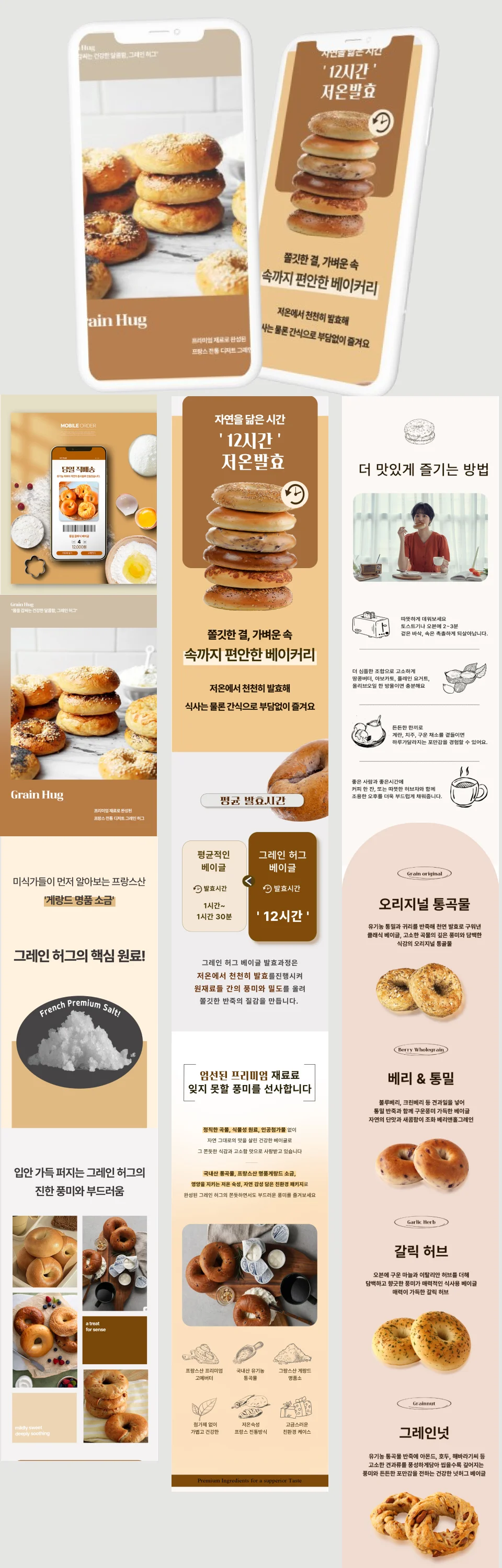 상세이미지-5