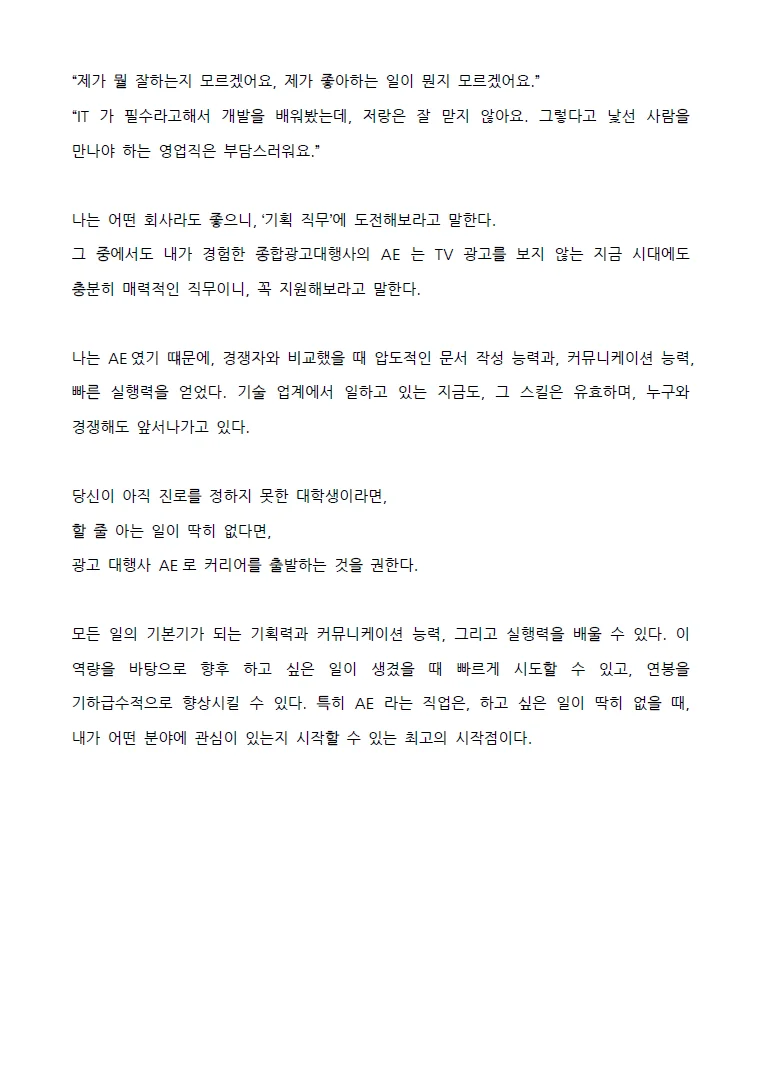 상세이미지-1