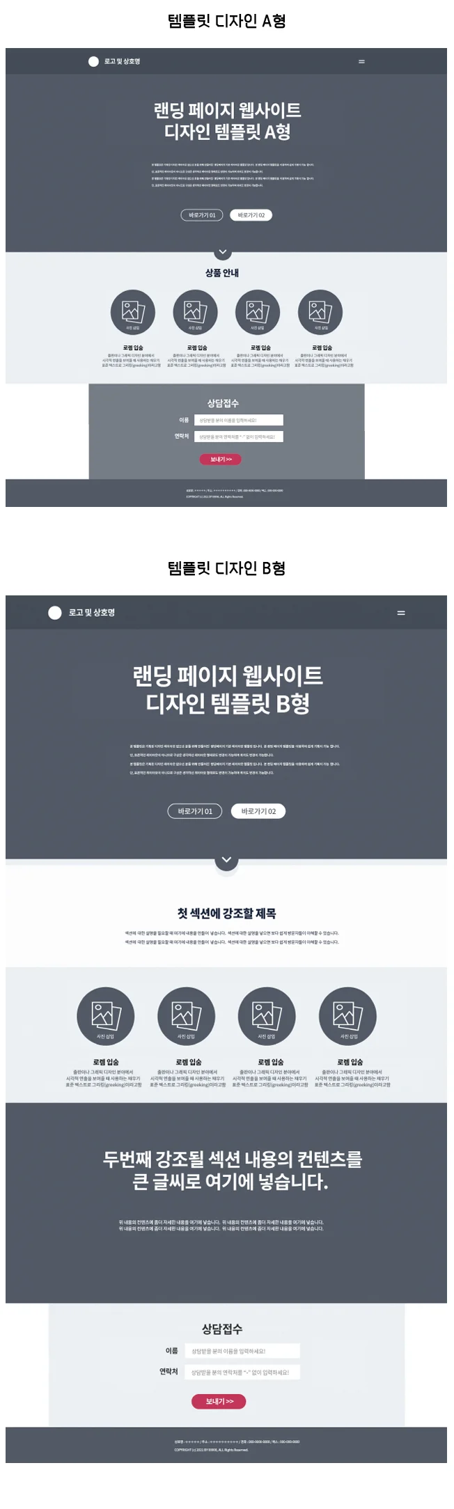 상세이미지-7