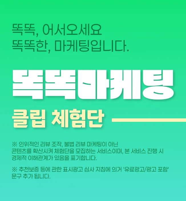 상세이미지-0