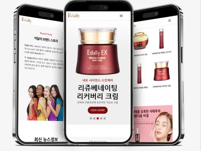 메인 이미지
