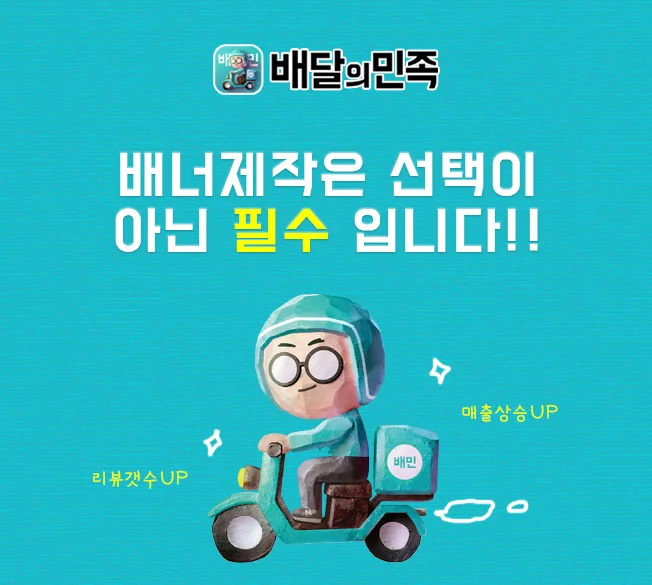 상세이미지-1