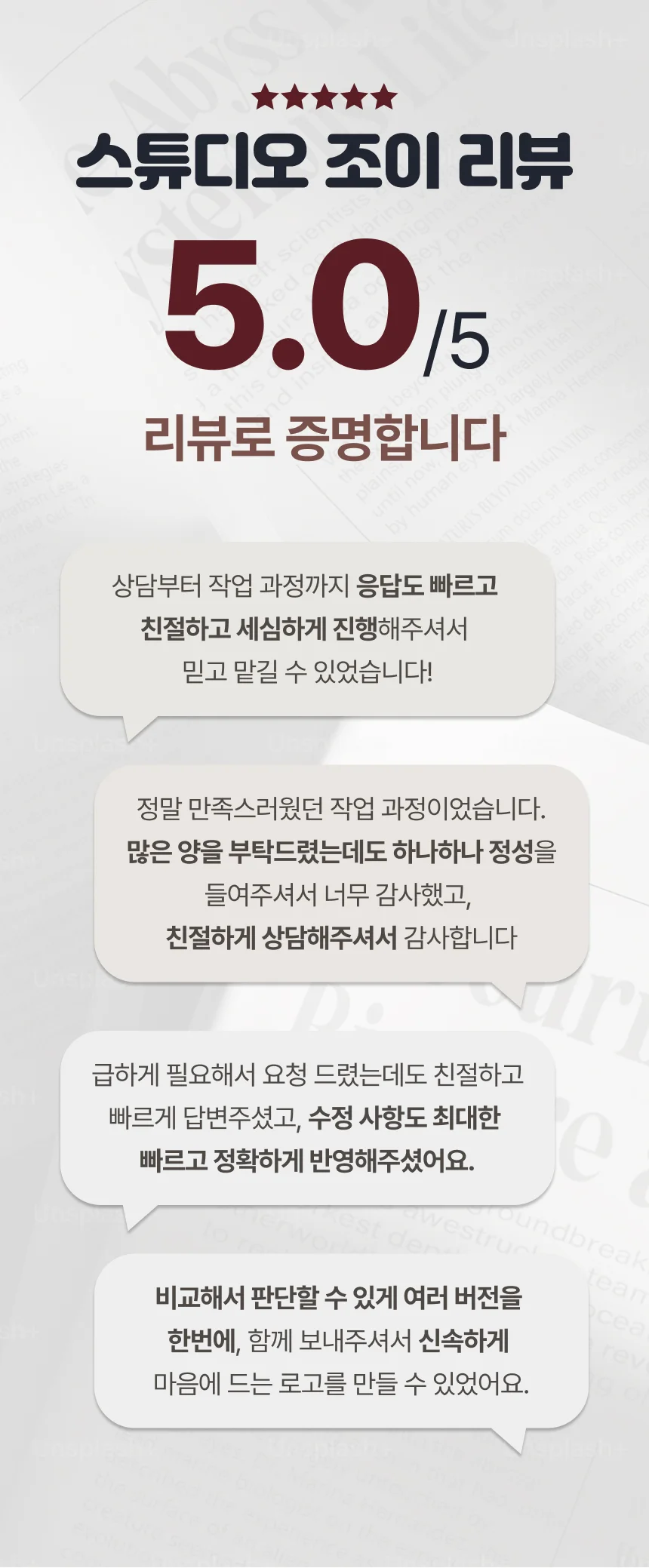 상세이미지-1