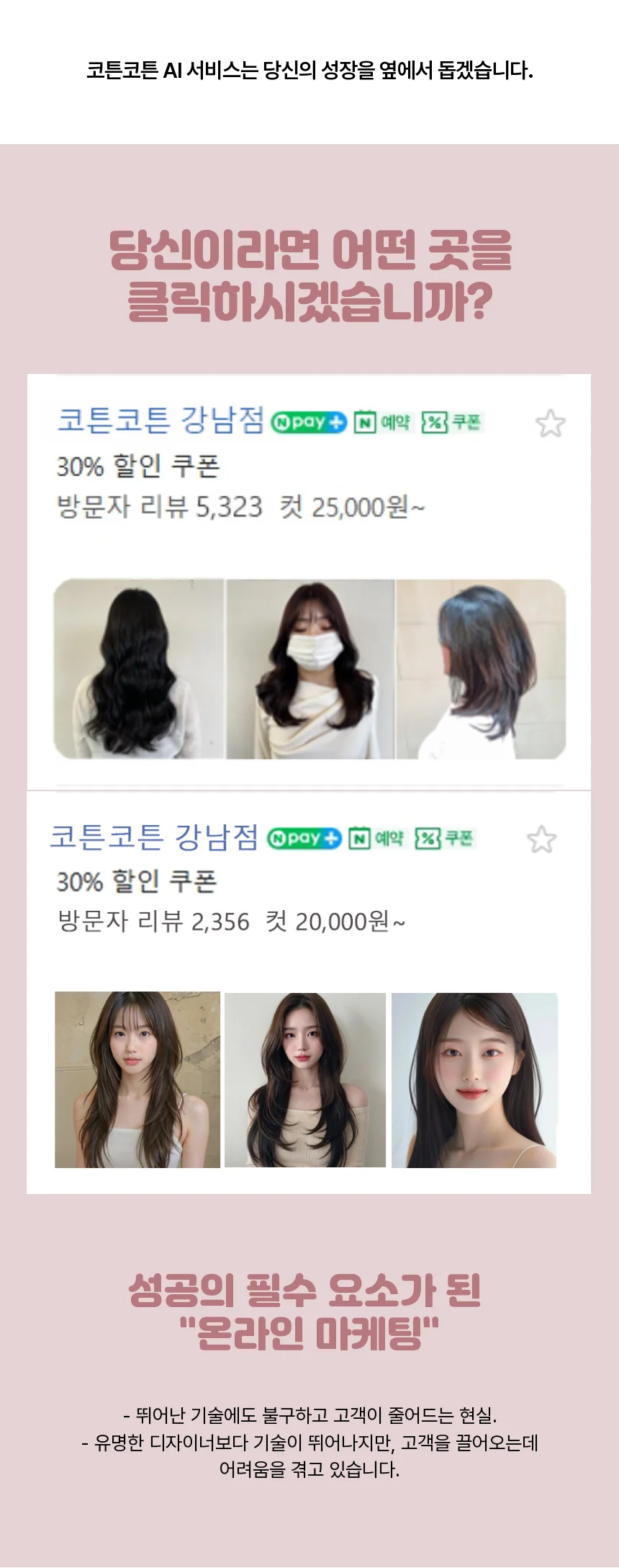 상세이미지-1