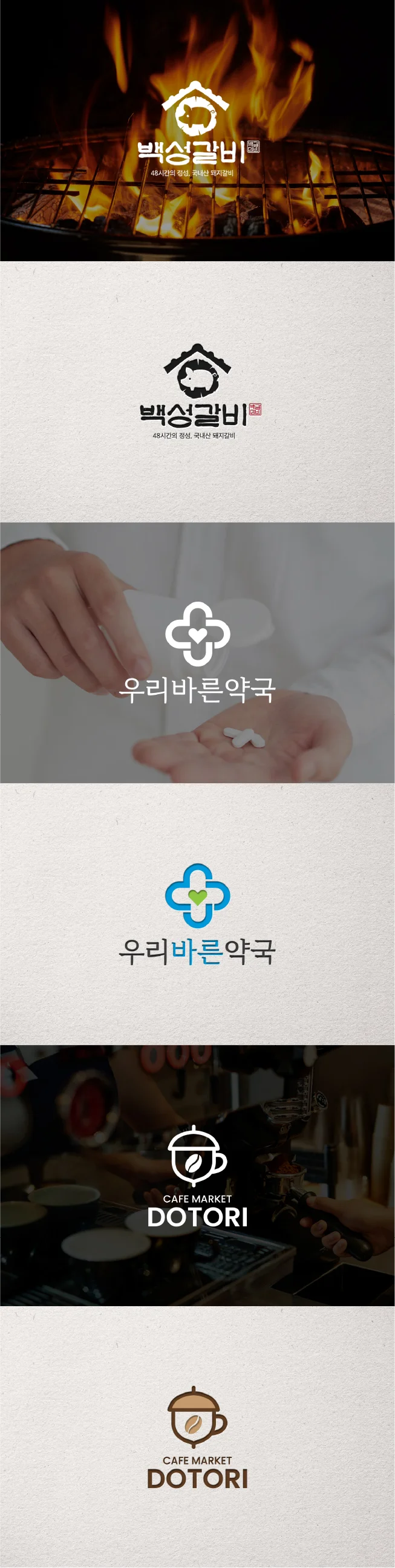 상세이미지-5