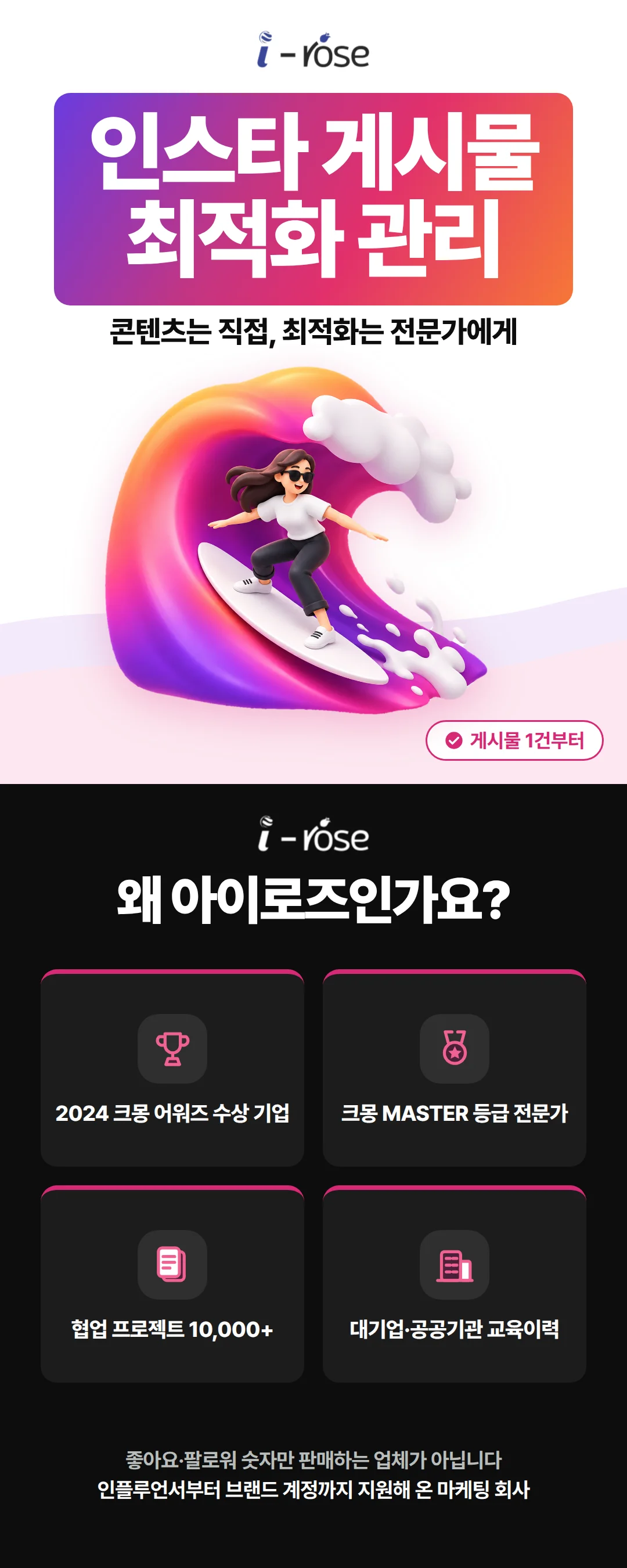 상세이미지-0