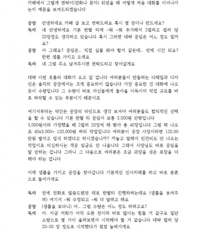 상세이미지-5
