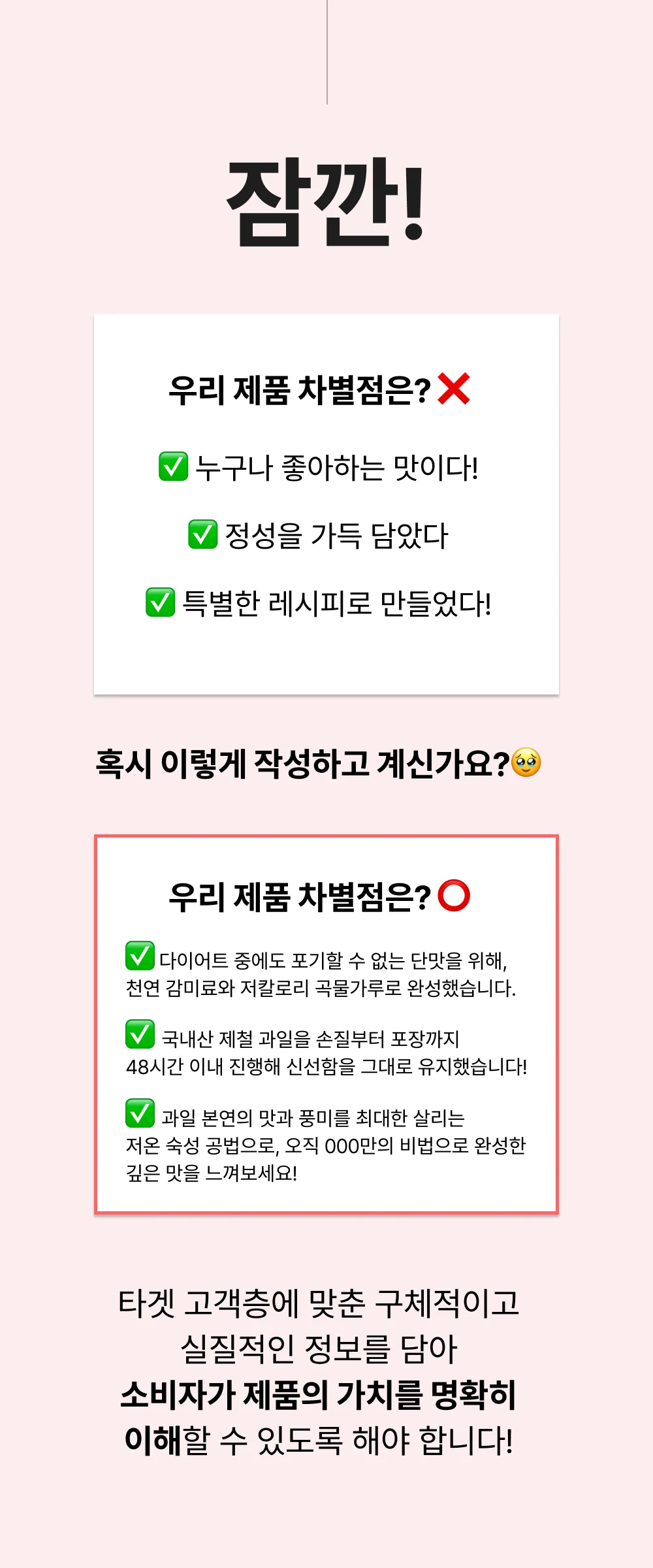 상세이미지-4