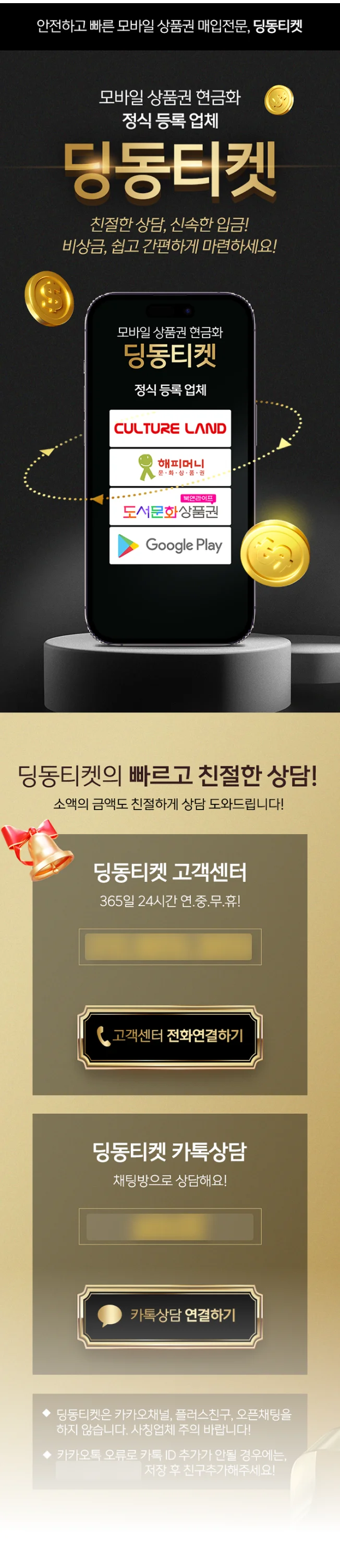 상세이미지-3