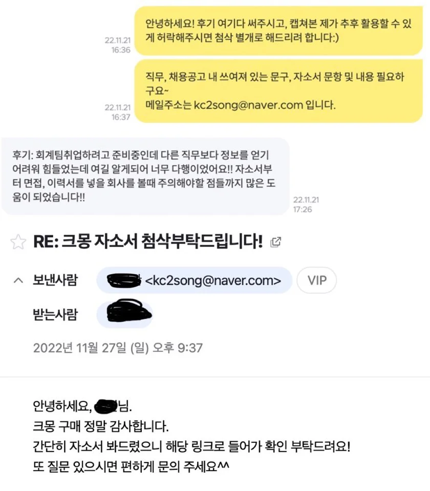 상세이미지-1