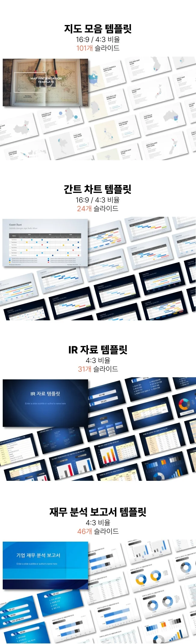 상세이미지-3