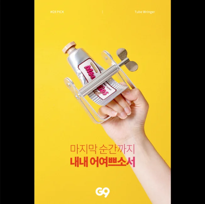 상세이미지-4