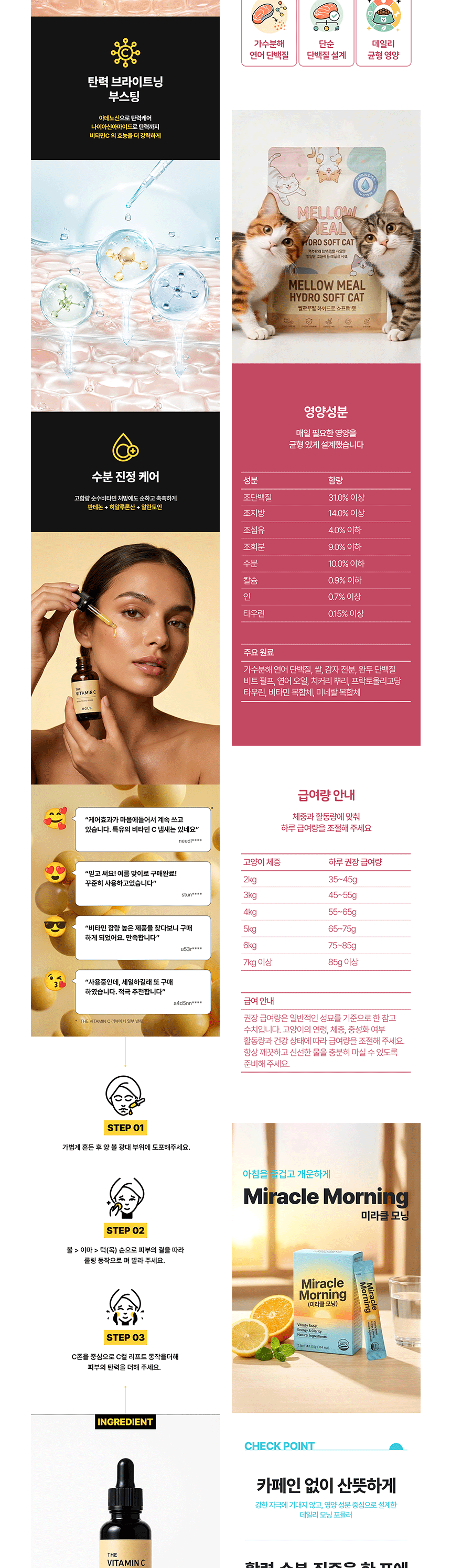 상세이미지-4