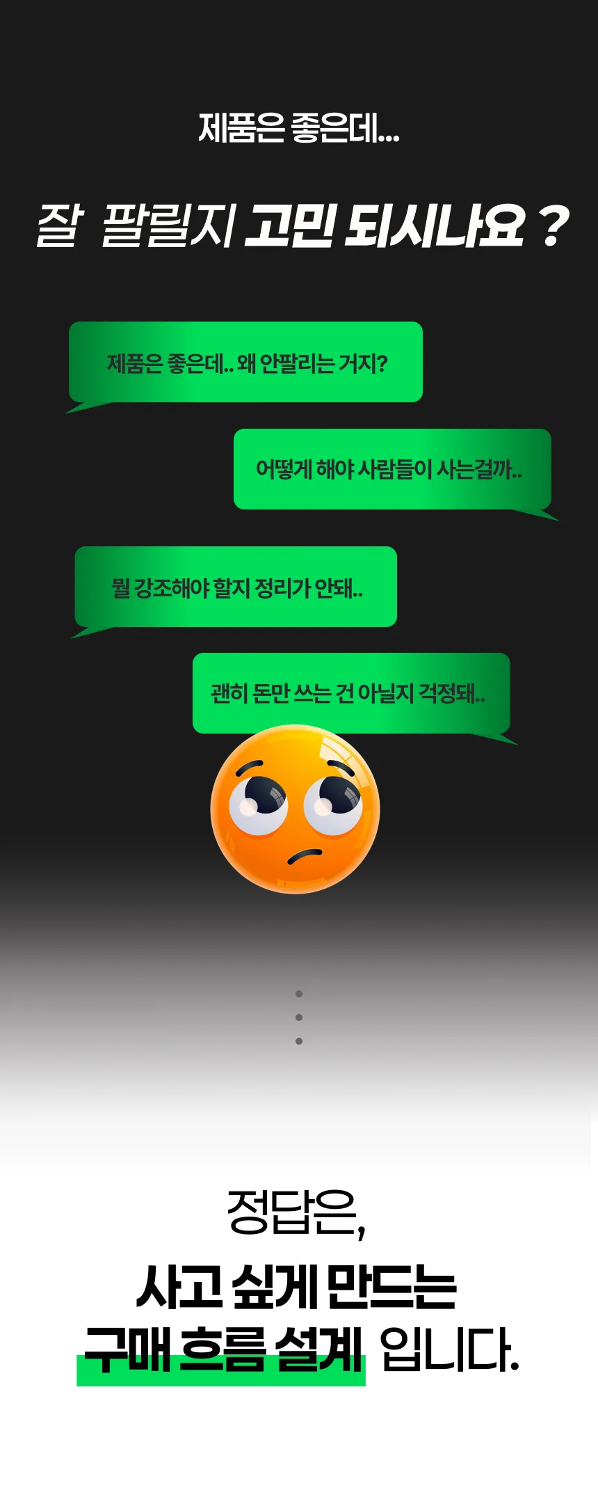 상세이미지-0