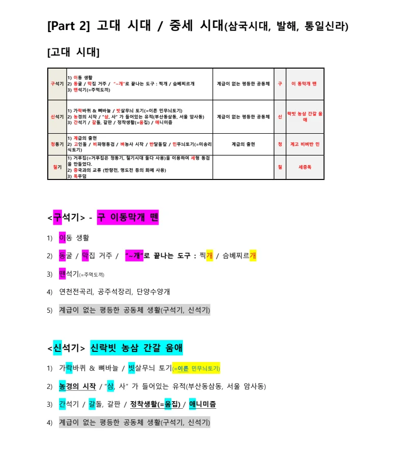 상세이미지-2