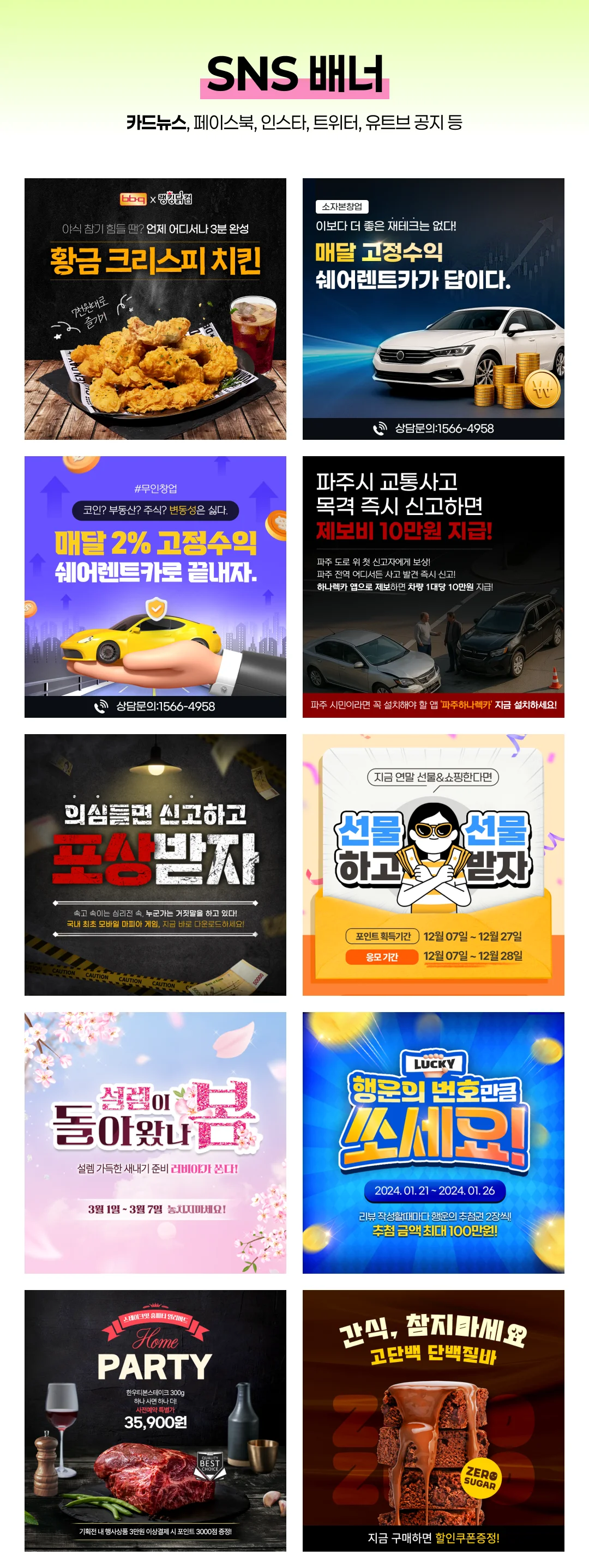 상세이미지-2