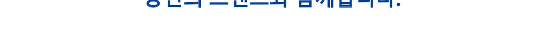 상세이미지-4