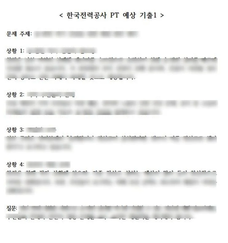 상세이미지-5