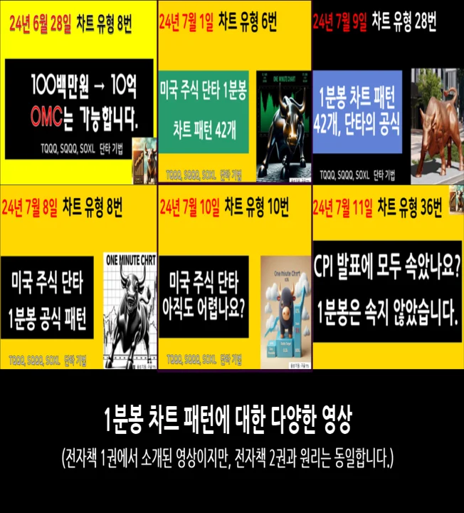 상세이미지-3